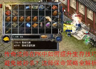 淨ʦPK漼ɱⱻɱʦȫ