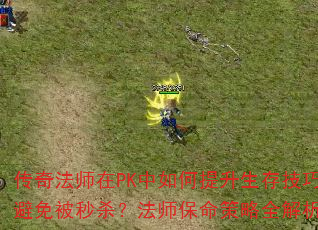 淨ʦPK漼ɱⱻɱʦȫ