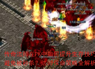 淨ʦPK漼ɱⱻɱʦȫ