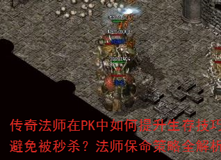 淨ʦPK漼ɱⱻɱʦȫ