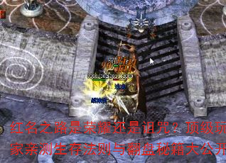 ֮·ҫ䣿ײ淨뷭ؼ󹫿