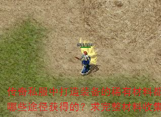 ˽дװϡв϶ͨЩ;õģռԣ