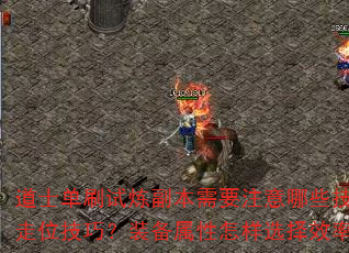 ʿˢҪעЩܴλɣװѡЧʸߣ