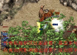 ˽ұؿ뱩˺ӰЧƽ
