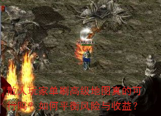 ɢҵˢ߼ͼĿƽ棿