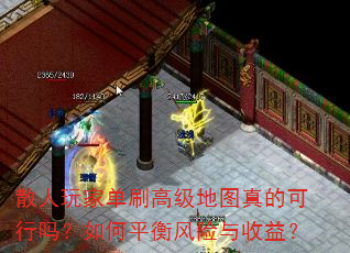 ɢҵˢ߼ͼĿƽ棿