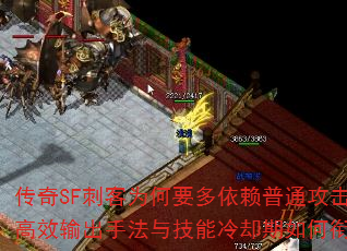 SF̿ΪҪͨЧַ뼼ȴνӣ