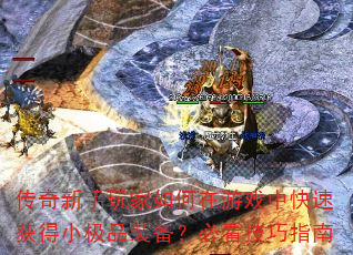 ϷпٻСƷװؿָ