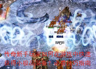 ϷпٻСƷװؿָ