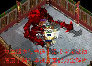 Ű汾ʿûͳ׷𣿵ȫ