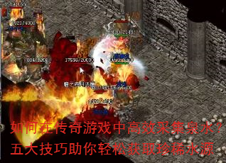 ڴϷиЧɼȪˮɻȡϡˮԴ