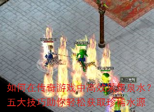 ڴϷиЧɼȪˮɻȡϡˮԴ