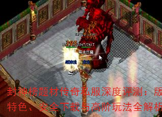 Ĵ˽⣺汾ɫȫ߽淨ȫ