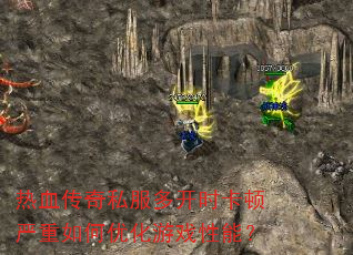 Ѫ˽࿪ʱŻϷܣ