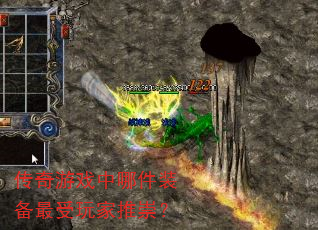 ϷļװƳ磿