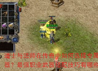 ʿ뷨ʦڴѡרǿְҵ似Щ
