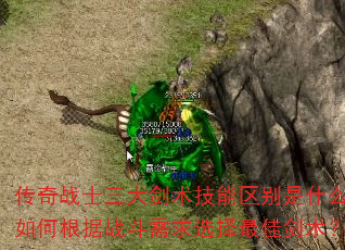 սʿʲôθսѡѽ