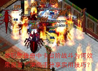 ְҵп̨սΪЧַʵüɣ