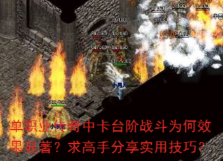 ְҵп̨սΪЧַʵüɣ