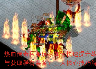 Ѫ˽οսȡϡװļɽ
