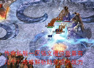 ˽һĲλмԽս