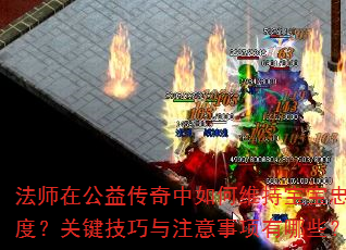 ʦڹ洫άֱҳ϶ȣؼעЩ
