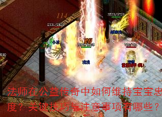 ʦڹ洫άֱҳ϶ȣؼעЩ