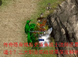 ָʺսʿʦǵʿְҵʵսЧȽ