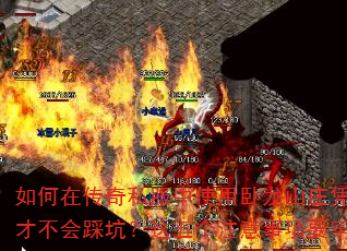 ڴ˽ʹɽׯƾ֤ŲȿӣעҪμ