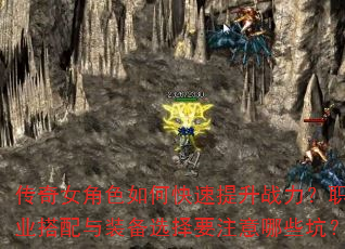 ŮɫοսְҵװѡҪעЩӣ