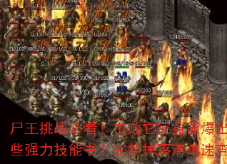 ʬսؿܱЩǿ飿嵥ٲ飿
