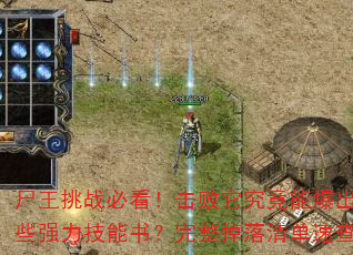 ʬսؿܱЩǿ飿嵥ٲ飿