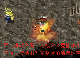 ʬսؿܱЩǿ飿嵥ٲ飿
