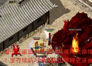 ʿħ·Ӧξ뱬ָʺϵǰ׶Σ