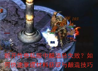 ¿˽ʧܣοղϻȡ켼
