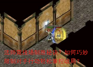 ʦʤؾƶжƿս֣
