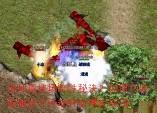 ʦʤؾƶжƿս֣