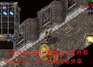 Ѫ湫սЩɣֱؿԷ