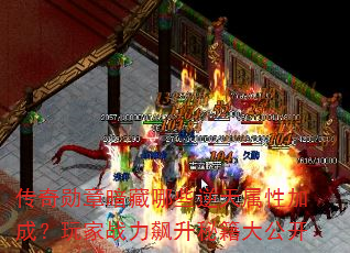 ѫ°ЩԼӳɣսؼ󹫿