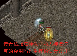 ˽ʦĻؾ󹫿