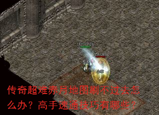 泬ѳµͼˢȥô죿ͨЩ