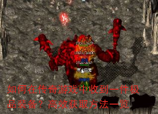 ڴϷյһƷװЧȡһ