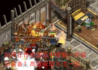 ڴϷյһƷװЧȡһ