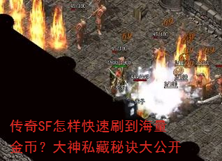 SFˢң˽ؾ󹫿