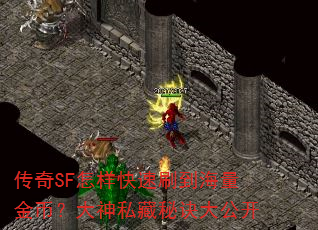 SFˢң˽ؾ󹫿