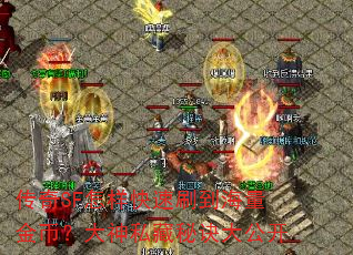 SFˢң˽ؾ󹫿
