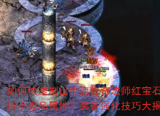 οˢб䴫淨ʦ챦ʯָСƷԣװǿɴ