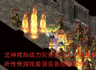 ָս죿ȽϷǿװԣ