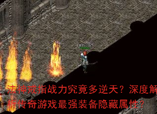 ָս죿ȽϷǿװԣ