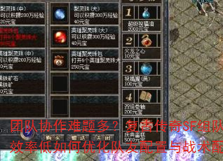 ŶЭࣿŴSFЧʵŻս